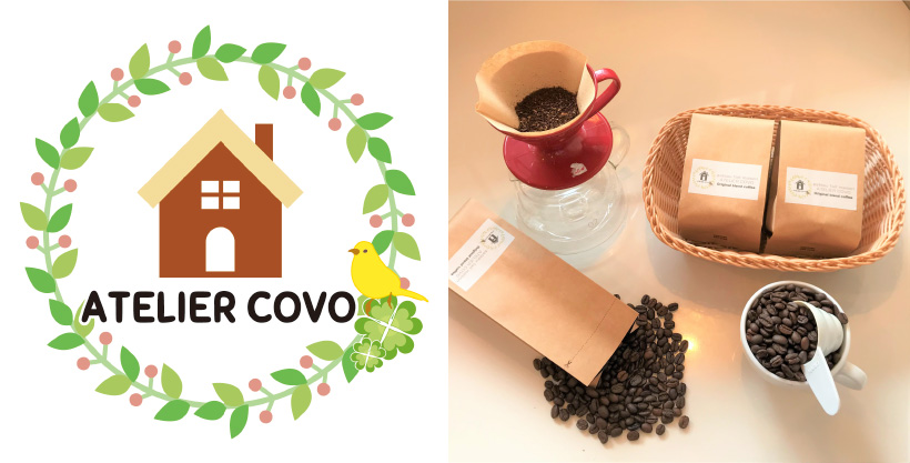 covo_main