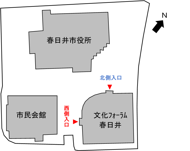 inomatamutsumiten_sainkai2