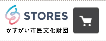 STORES