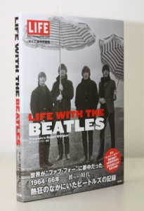 20131013_lifewiththebeatles_Image