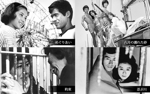 平成27年度優秀映画鑑賞推進事業<BR>名作シネマ鑑賞会