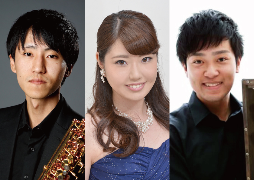 <font color=red>＜中止となりました＞</font><BR>親子のためのはじめての音楽会 vol.4<BR>石川貴憲（サクソフォン）、原田実和子（ピアノ）、鈴木豊大（パーカッション）