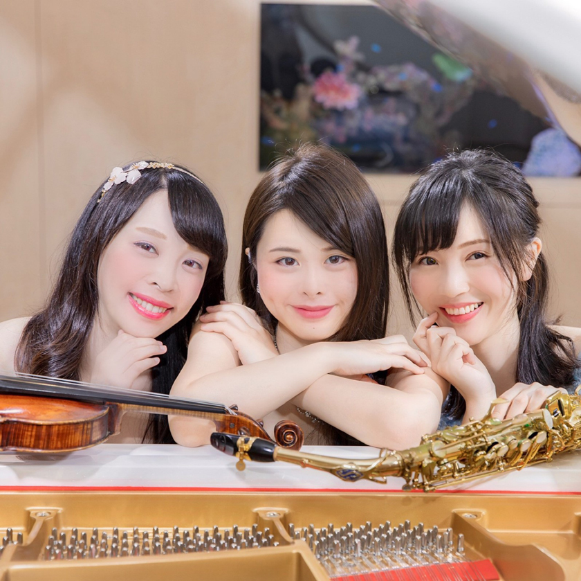 第257回　昼コン<BR>「あの想い出に、音楽を添えて」クレージュトリオ