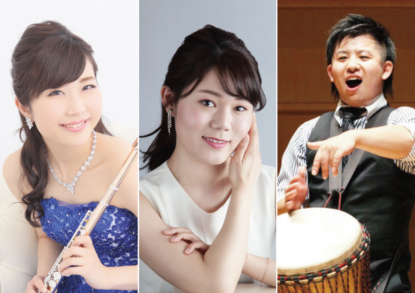 <font color=red>＜延期となりました＞</font><BR>親子のためのはじめての音楽会 vol.6<BR>林 里紗（フルート）、百瀬 愛莉（ピアノ）、弓立 翔哉（パーカッション）