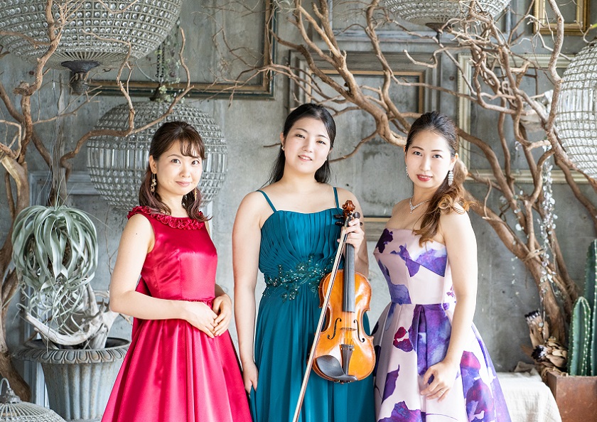 親子のためのはじめての音楽会【春】Trio Enchant -とりお・えんしゃんと-