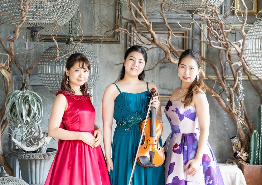 親子のためのはじめての音楽会 vol.7 Trio Enchant -とりお・えんしゃんと-