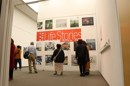 【FORUM PRESSレポーター】浅田政志写真展「Life Stories」&アーティストトーク