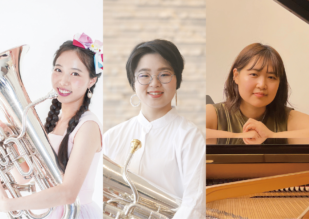 親子のためのはじめての音楽会 vol.16<BR><small>波多野江莉（ユーフォニアム）、稲垣七海（ユーフォニアム）、角尾栞（ピアノ）</small>