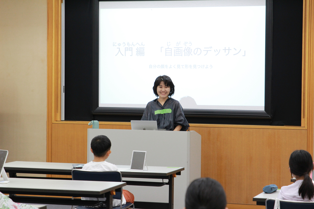 みんなの美術部【デッサン】vol.33<BR>芝佐和子先生の「デッサンに挑戦して、“みる力”を磨こう！」<Br><font color=red>※締め切りました</font>