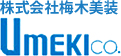 株式会社梅木美装