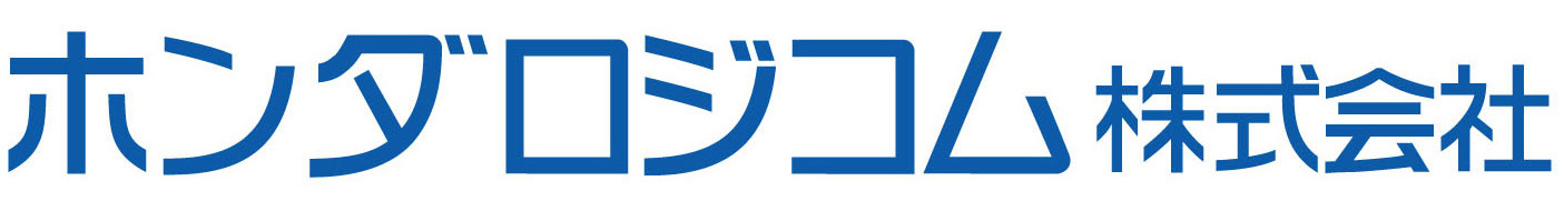 ホンダロジコム株式会社