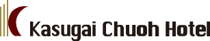 春日井中央ホテル
